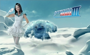 SHARP 'Ice Queen'