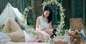 Sumber Ayu